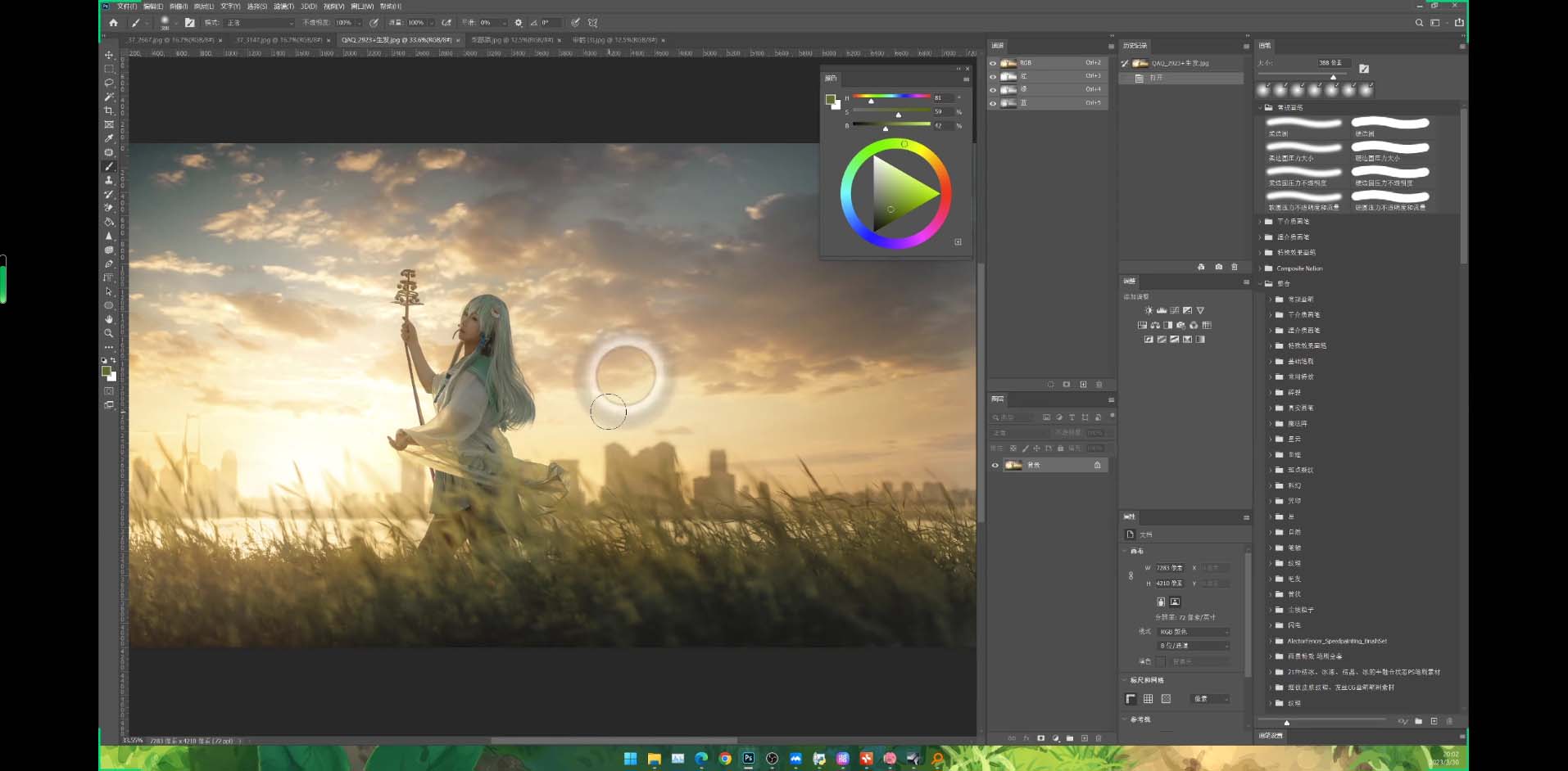 （11282期）Stable Diffusion教程：Ai修图课第1期网络课程（13节）众成网-学无止境-中创网zibi
