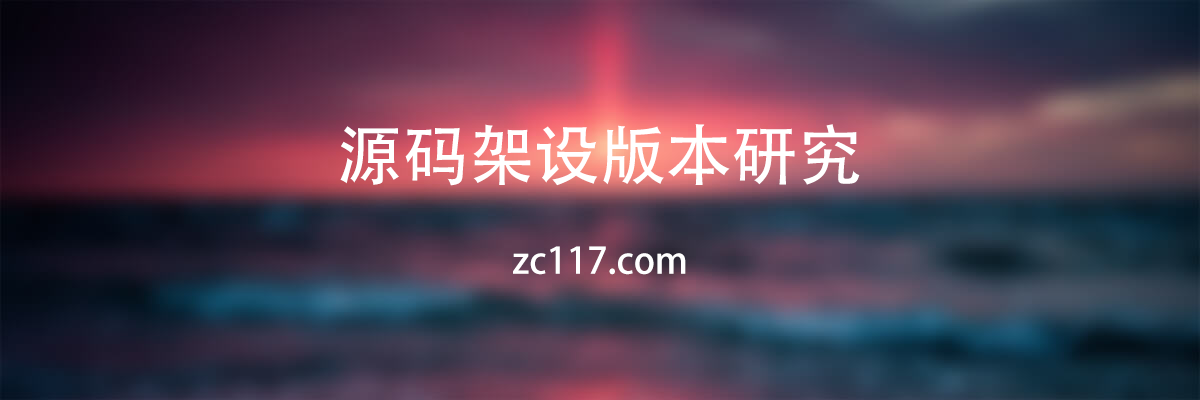 众成网-中创网 抖音课程,抖音教程,直播课程,短视频玩法,快手课程,视频号玩法,京东教程,淘宝教程,拼多多课程,电商教程,跨境电商课程,飞机,搞钱项目