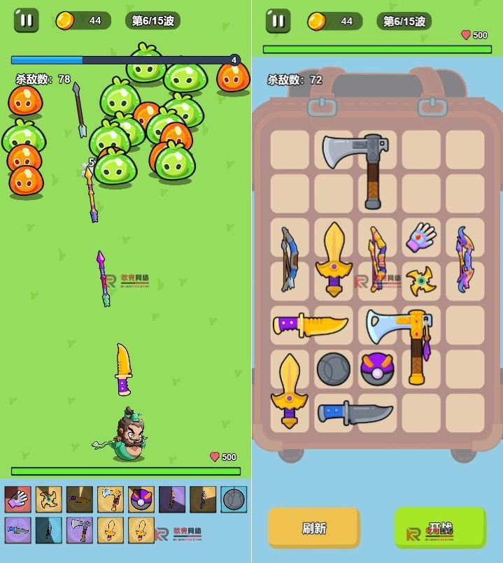 合成塔防H5游戏【背包英雄】网页在线小游戏+源码+搭建教程众成网-学无止境-中创网zibi