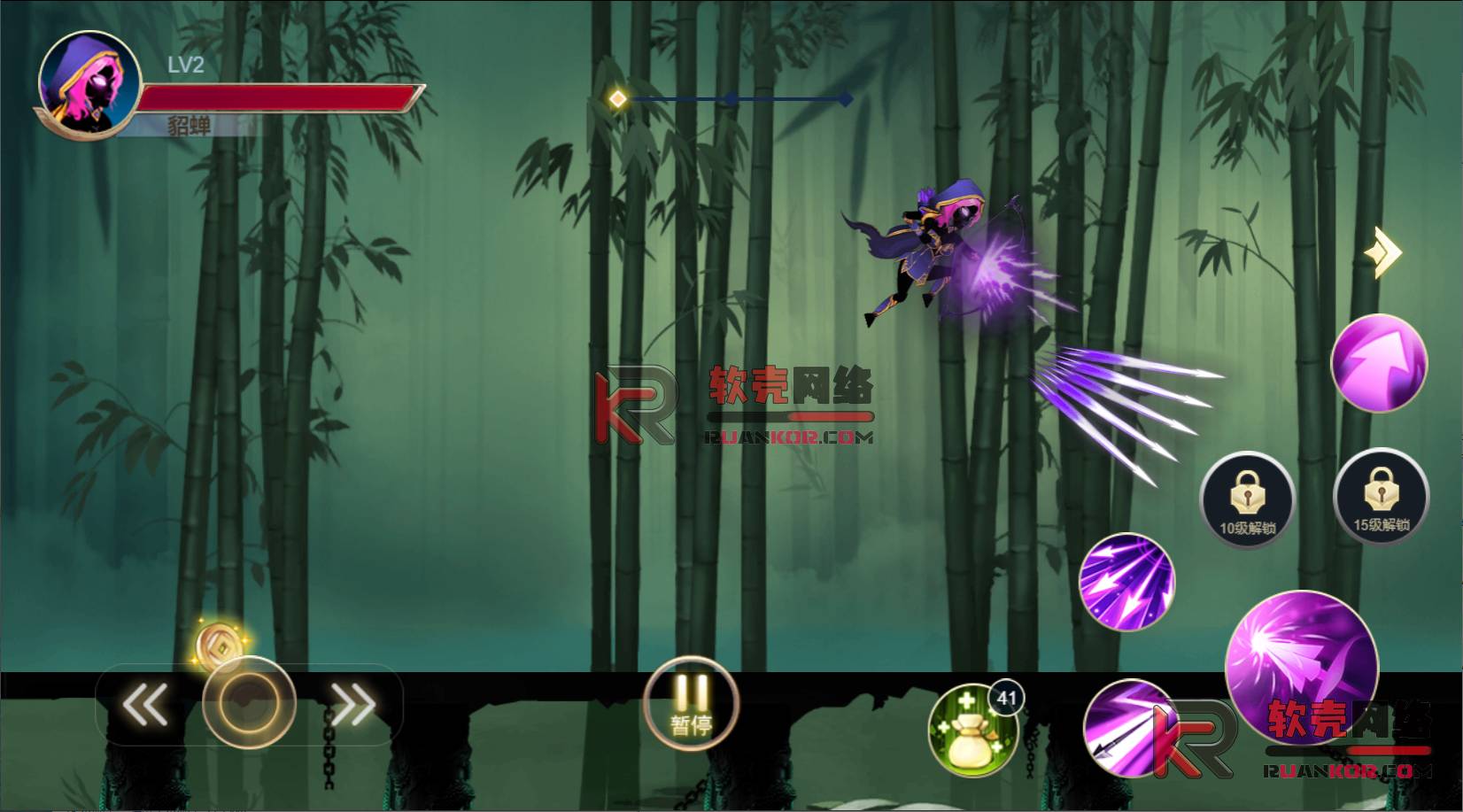 横板闯关H5游戏【火柴人三国】网页在线小游戏+源码+搭建教程众成网-学无止境-中创网zibi